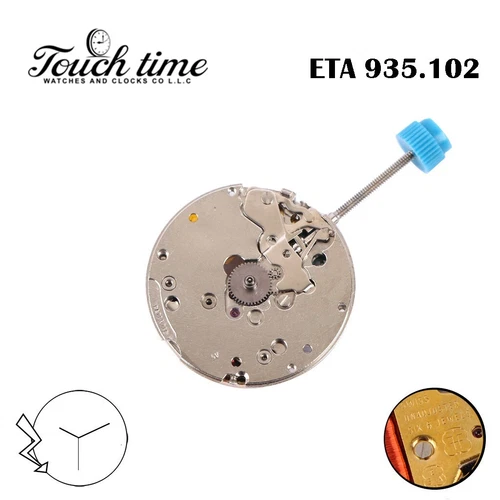 ETA 935.102 حركة كوارتز سويسرية, Without قرص, 3 عقارب. thumbnail 2
