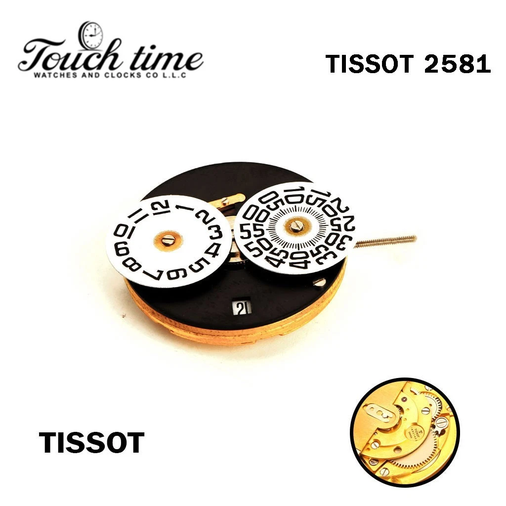 TISSOT 2581 - حركة أوتوماتيك سويسرية - أبيض قرص التاريخ - ذهبي. thumbnail 2