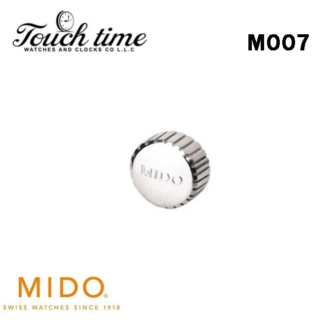MIDO Swiss Watch Crown Silver -Diameter:7.22mm #M007