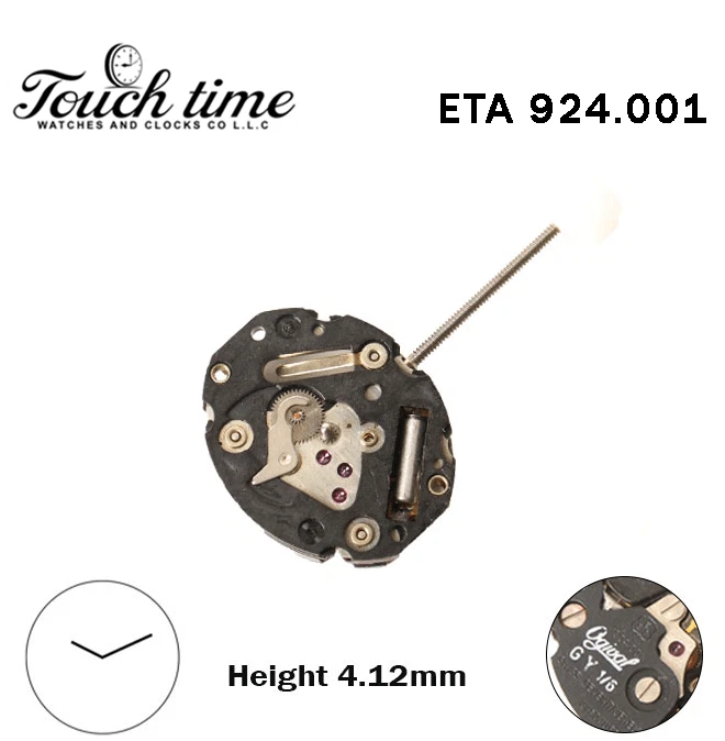 ETA 924.001 - Ogival - حركة كوارتز سويسرية - H: 4.12mm - Without قرص - 2 عقارب. thumbnail 2