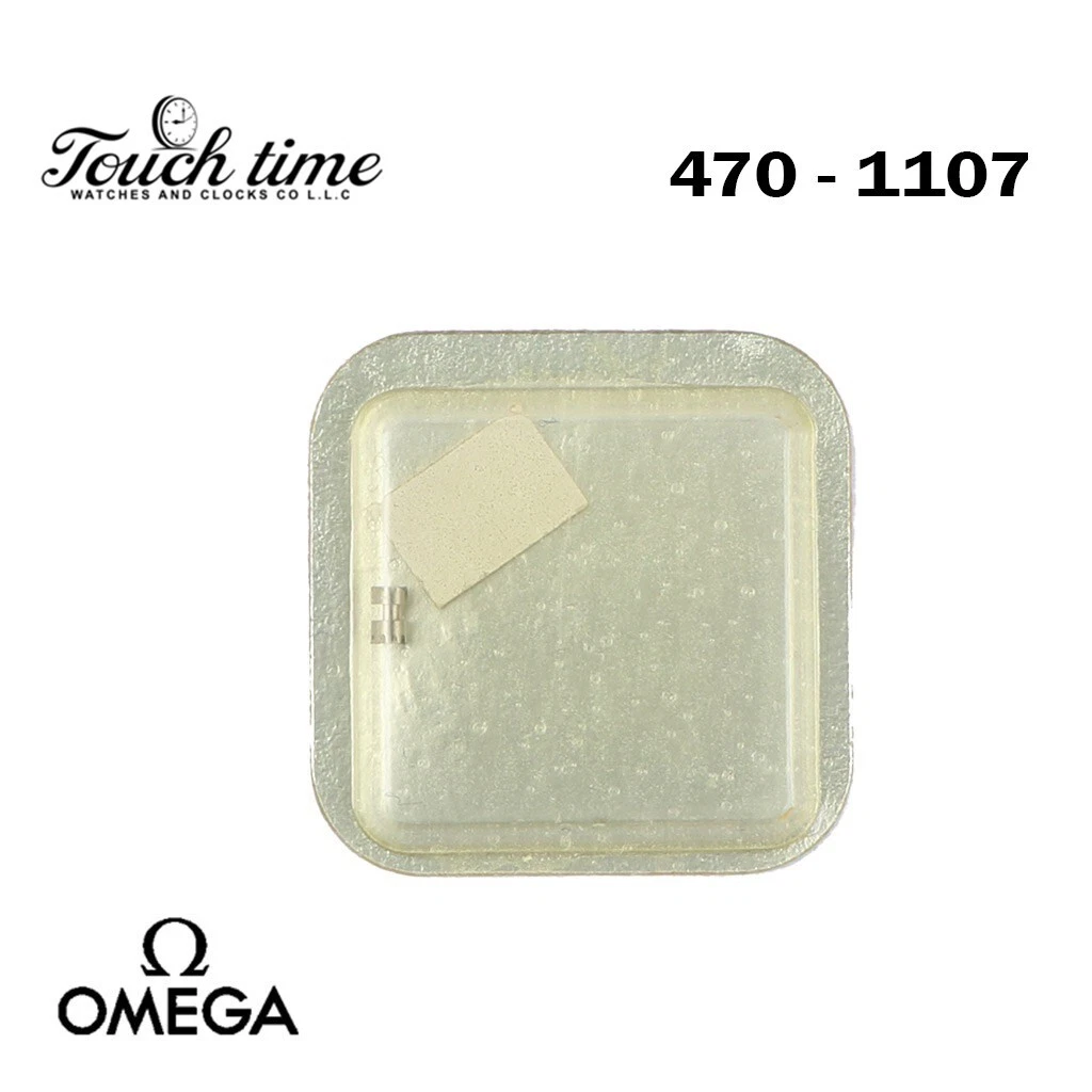 Omega أصلي سويسري Clutch Wheel 470-1107 لـ Omega حركة 470, قطعة No 1107. thumbnail 2