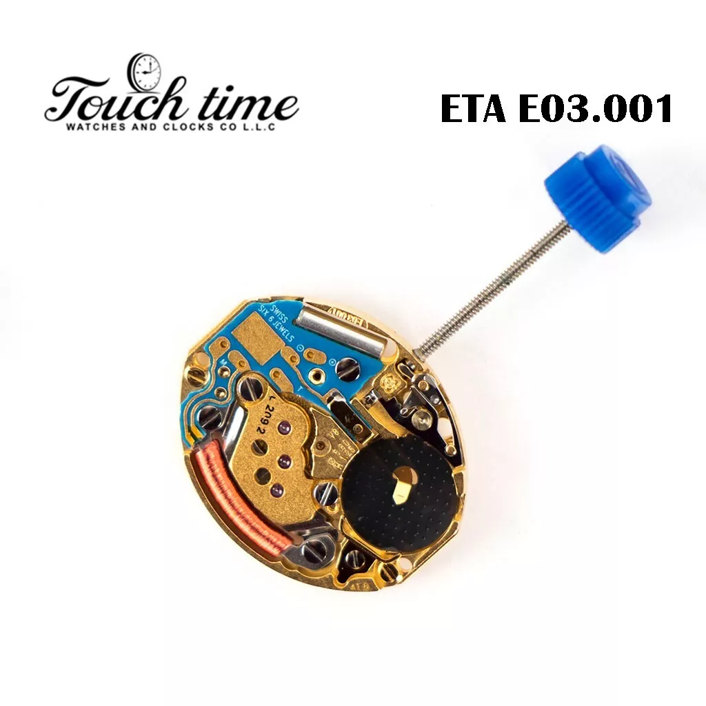 ETA E03.001 Swiss Quartz Movement, Gold color, Without Hour Wheel, 2 Hand.