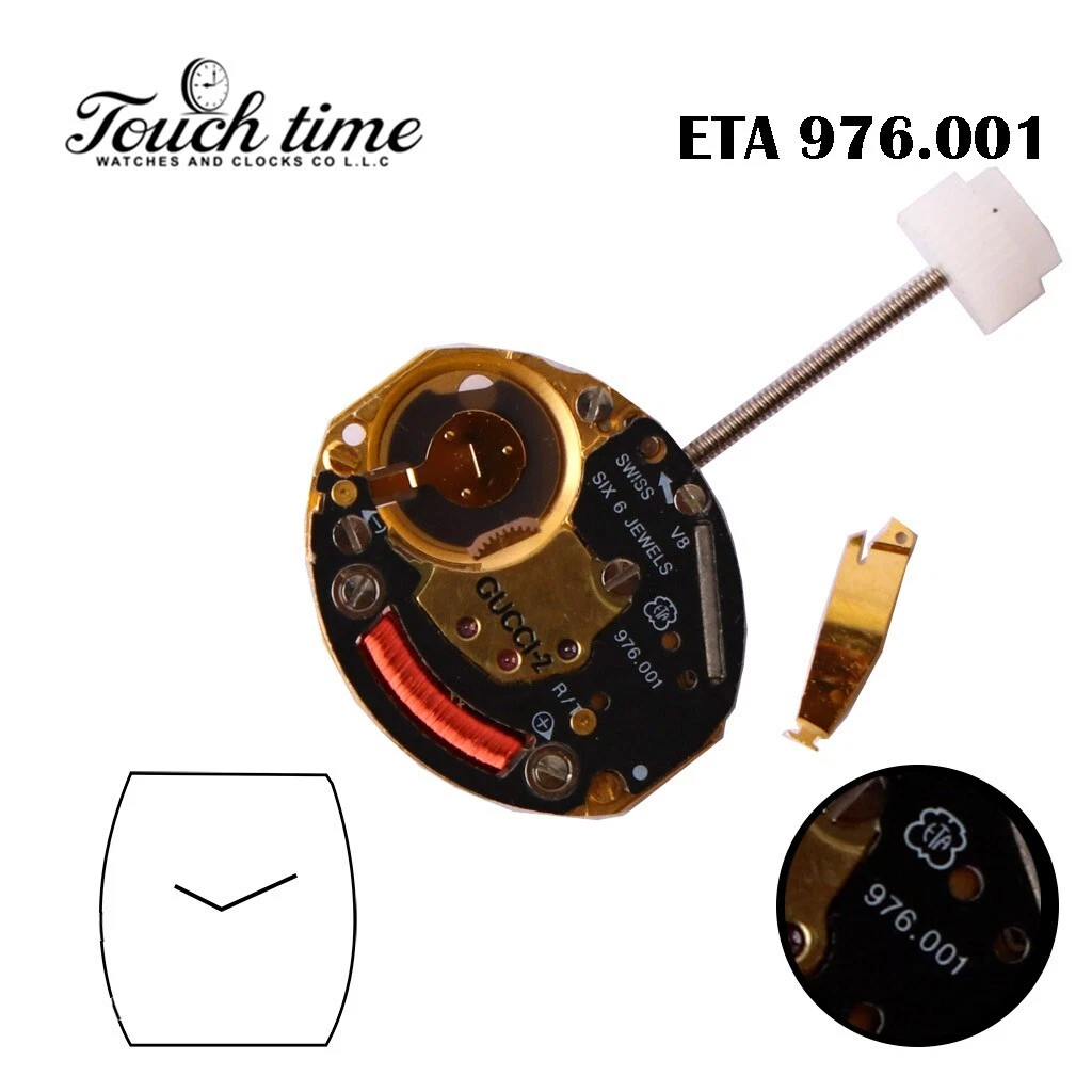 ETA 976.001 (Gucci Finish) Swiss Movement, Decorated, Total Height=2.95mm.
