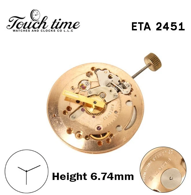 ETA 2451 FORTIS - أوتوماتيك حركة سويسرية - Without قرص - الارتفاع: 6.74mm - 3 عقارب. thumbnail 2