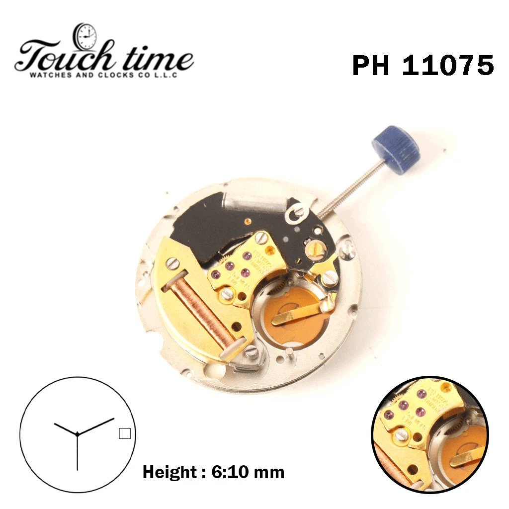PH 11075-Swiss Quartz Movement-H:6.10mm-White Disk At 3 -3 Hands.