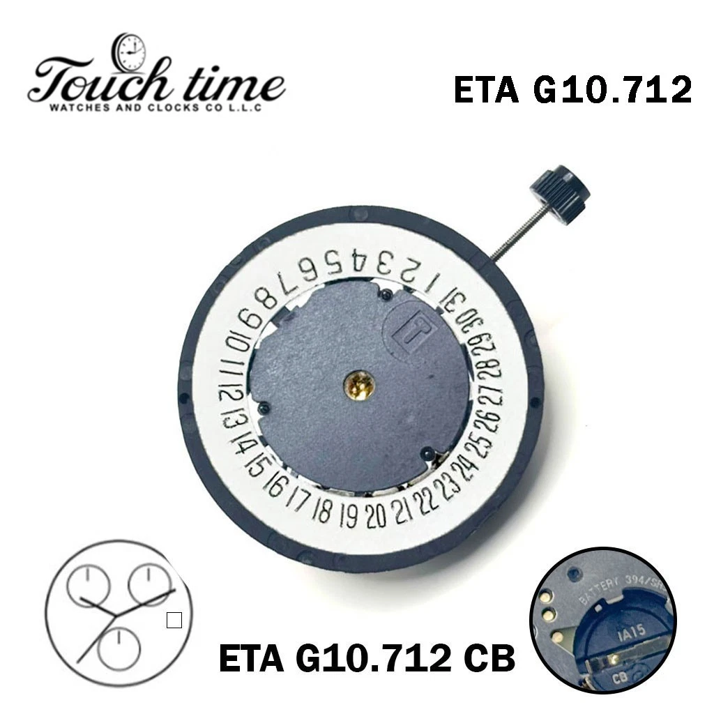 ETA G10.712 CB - حركة كوارتز - بديل ETA G10.711 - أبيض قرص التاريخ عند 6-3 عقارب. thumbnail 2